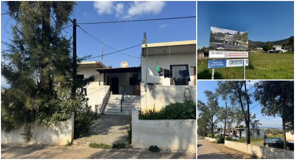 ΕΠΕΝΔΥΤΙΚΗ ΕΥΚΑΙΡΙΑ! Κτίριο 11 διαμερισμάτων 500μ από τη θαλασσα πωλείται