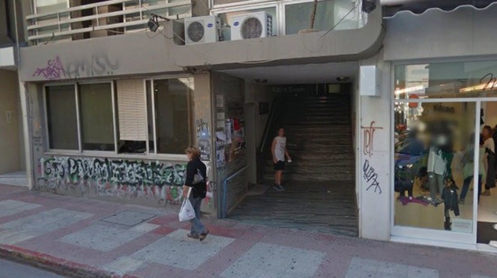 Κλειστά για δύο μέρες το Δημοτολόγιο και το Ληξιαρχείο Χαλκίδας