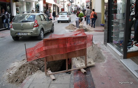 Διακοπή ρεύματος στην Αβάντων σήμερα