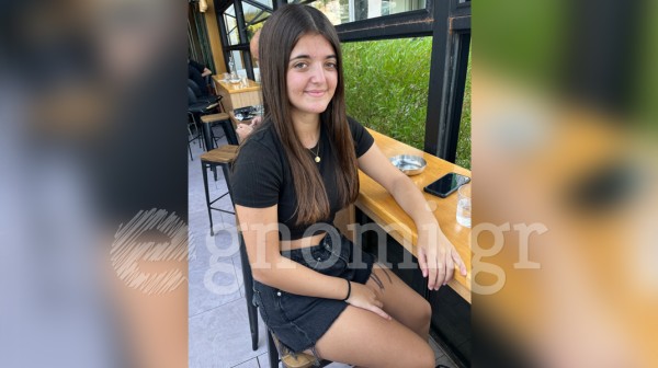 ΧΑΛΚΙΔΑ: Η Εύα λέει ...όχι στους καβγάδες