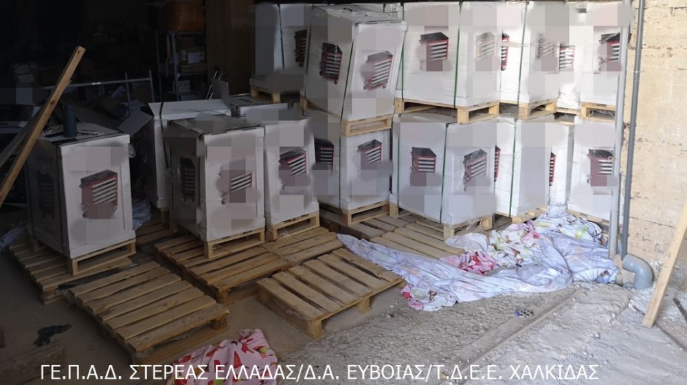 ΕΥΒΟΙΑ: Υπόθεση απάτης 115.000 ευρώ σε βάρος εταιρείας  συστημάτων αποθήκευσης και εξοπλισμού