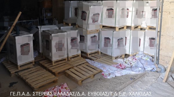 ΕΥΒΟΙΑ: Υπόθεση απάτης 115.000 ευρώ σε βάρος εταιρείας  συστημάτων αποθήκευσης και εξοπλισμού