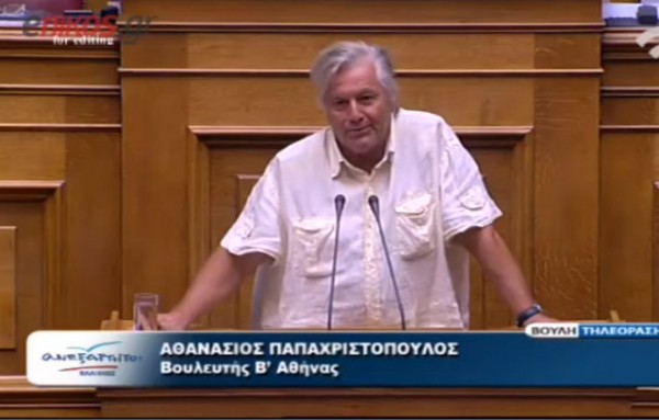 Παπαχριστόπουλος (ΑΝ.ΕΛΛ): Είναι θέμα λίγων ημερών να βγει η χώρα από το τούνελ της κρίσης (VIDEO)