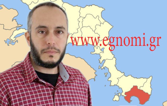 ΔΗΜΟΣ ΚΑΡΥΣΤΟΥ: Ο συνδυασμός του Δημήτρη Παρασκευά (Λαϊκή Συσπείρωση Καρύστου)