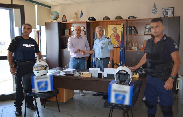 Δωρεά εξοπλισμού στο Τμήμα Άμεσης Δράσης Χαλκίδας