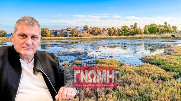 ΥΔΡΟΒΙΟΤΟΠΟΣ ΑΥΛΙΔΑ: Κοροϊδία και απραξία από τον Βαγγέλη Κούκουζα