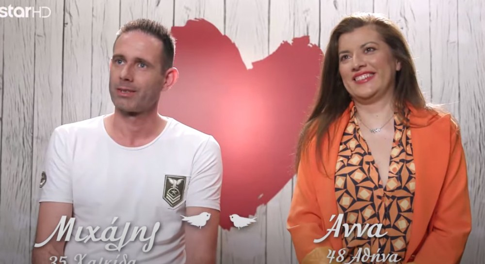 Ο Μιχάλης Δήμας πήγε στο First Dates και γνώρισε την αποθέωση από τους Χαλκιδέους (Video)