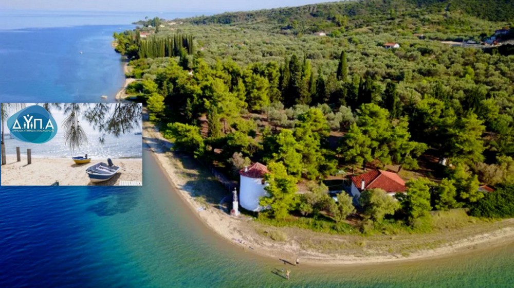 ΔΥΠΑ: Αναρτήθηκαν οι οριστικοί πίνακες κοινωνικού τουρισμού με προνόμια για όσους επιλέξουν καταλύματα της Βόρειας Εύβοιας