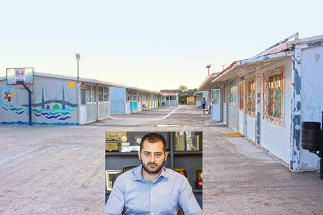 ΕΙΔΙΚΑ ΕΡΓΑΣΤΗΡΙΑ ΧΑΛΚΙΔΑΣ: Η Περιφέρεια βρήκε 1.300.000 ? και ...περιμένει !