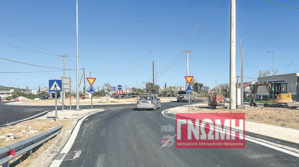 ΒΑΣΙΛΙΚΟ: Συμφόρηση με …ασφάλεια στον νέο κυκλικό κόμβο