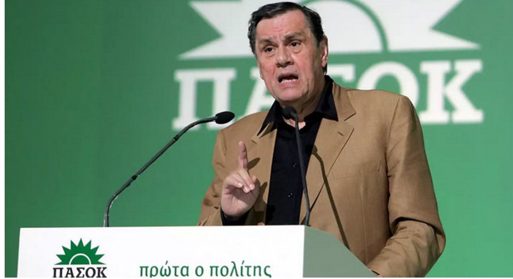 ΠΑΣΟΚ: Έφυγε από την ζωή ο πρώην υπουργός και βουλευτής Θανάσης Τσούρας