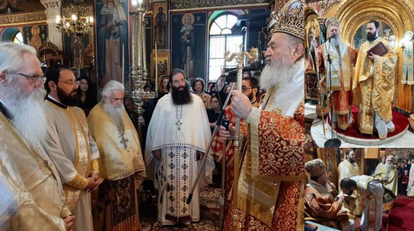 ΕΡΕΤΡΙΑ: Χειροτονήθηκε πρεσβύτερος ο ιερέας Ζήσης - Ιωάννης Φουρμούζης