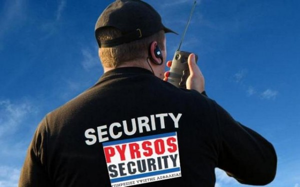 Κατέβασε ρολά η «Πυρσός»