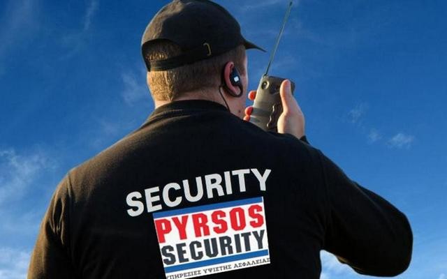 Κατέβασε ρολά η «Πυρσός»