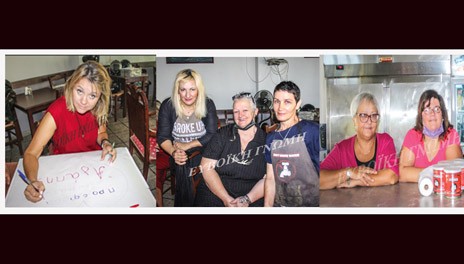 ΧΑΛΚΙΔΑ: Δίνουν φαγητό με πολλή αγάπη