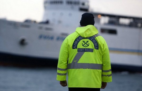 Μητέρα πέντε παιδιών βρέθηκε νεκρή στη θάλασσα
