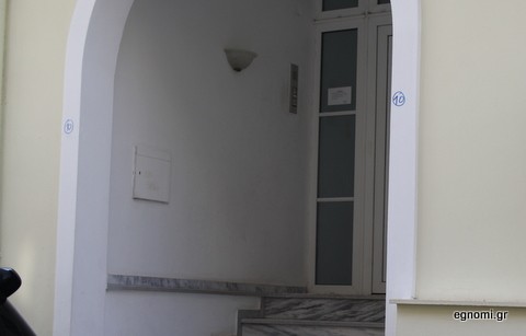 Καλαίσθητη είσοδος με χειροποίητους (!) αριθμούς
