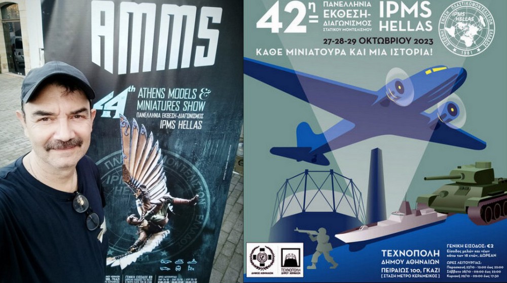 Ο Χαλκιδέος γιατρός Βασίλης Πεππές συμμετέχει σε πανελλήνια έκθεση μοντελισμού