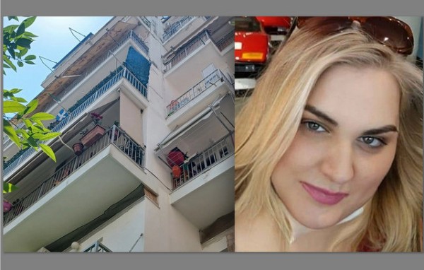 ΤΡΑΓΩΔΙΑ ΣΤΟ ΠΑΓΚΡΑΤΙ: Αυτή είναι η 36χρονη μητέρα δύο παιδιών που έπεσε από το μπαλκόνι