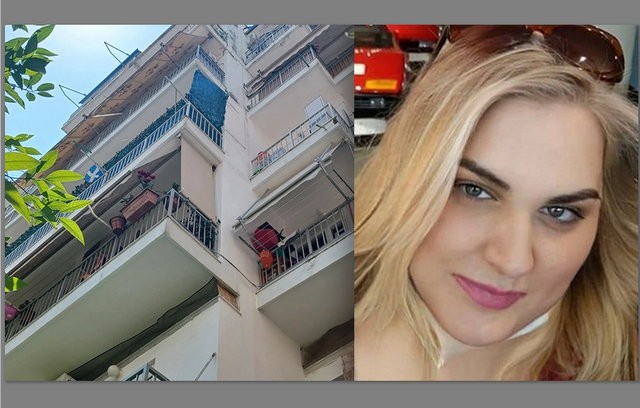 ΤΡΑΓΩΔΙΑ ΣΤΟ ΠΑΓΚΡΑΤΙ: Αυτή είναι η 36χρονη μητέρα δύο παιδιών που έπεσε από το μπαλκόνι