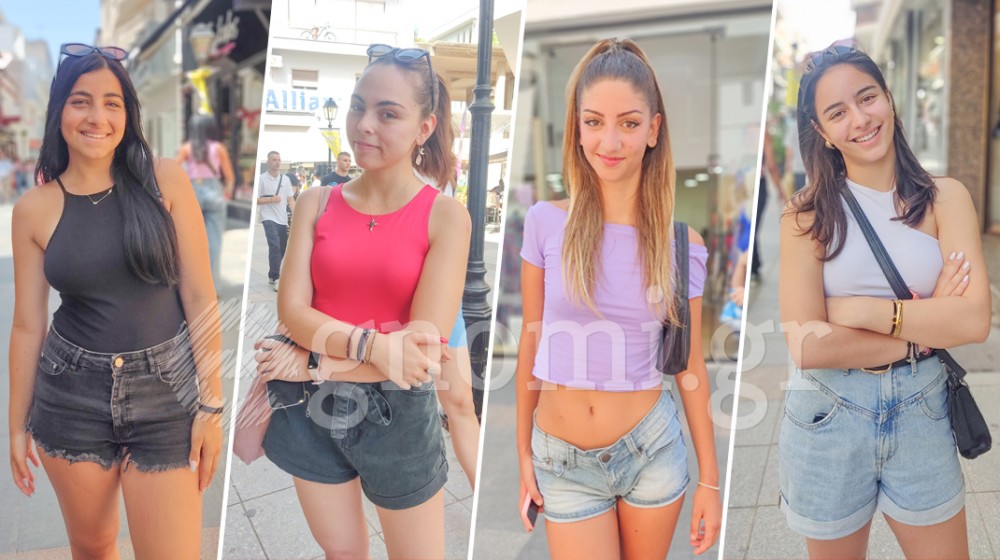 ΡΕΠΟΡΤΑΖ ΧΑΛΚΙΔΑ: Τα Airbnb έγιναν μόδα - Τα προτιμάτε, ναι ή όχι, και για ποιο λόγο;