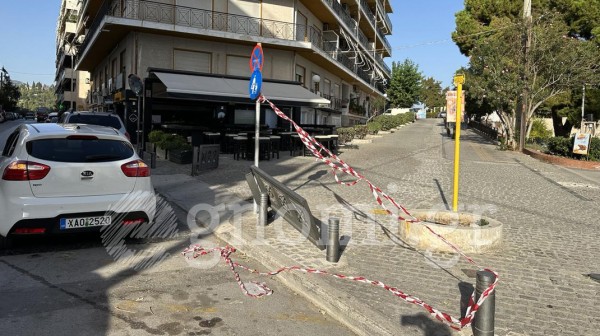 ΣΟΥΒΑΛΑ ΧΑΛΚΙΔΑ: Πήραν ...τζάμπα την πλατεία και έσπασαν την πόρτα
