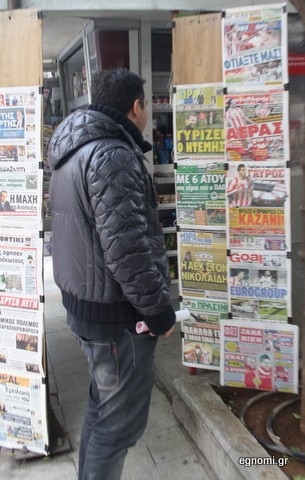Ποιος είναι και τι διαβάζει ο γνωστός Χαλκιδέος;