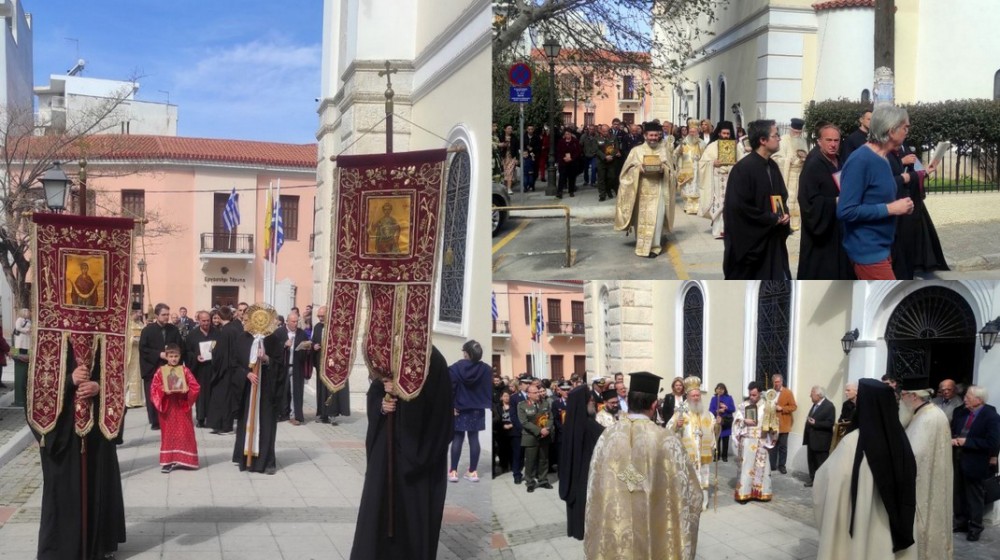 ΧΑΛΚΙΔΑ: Με λαμπρότητα γιορτάστηκε στον Άγιο Δημήτριο η Κυριακή της Ορθοδοξίας