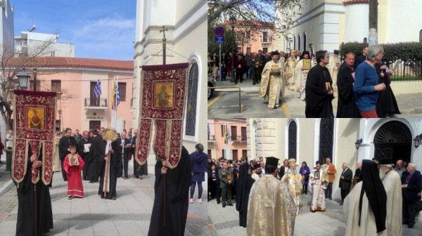 ΧΑΛΚΙΔΑ: Με λαμπρότητα γιορτάστηκε στον Άγιο Δημήτριο η Κυριακή της Ορθοδοξίας