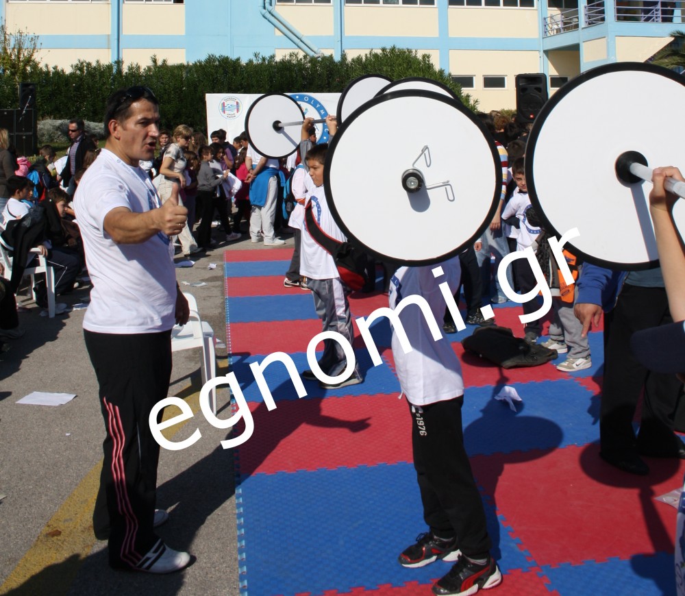 Μαθητές της Χαλκίδας ...κάθισαν κάτω από τη μπάρα