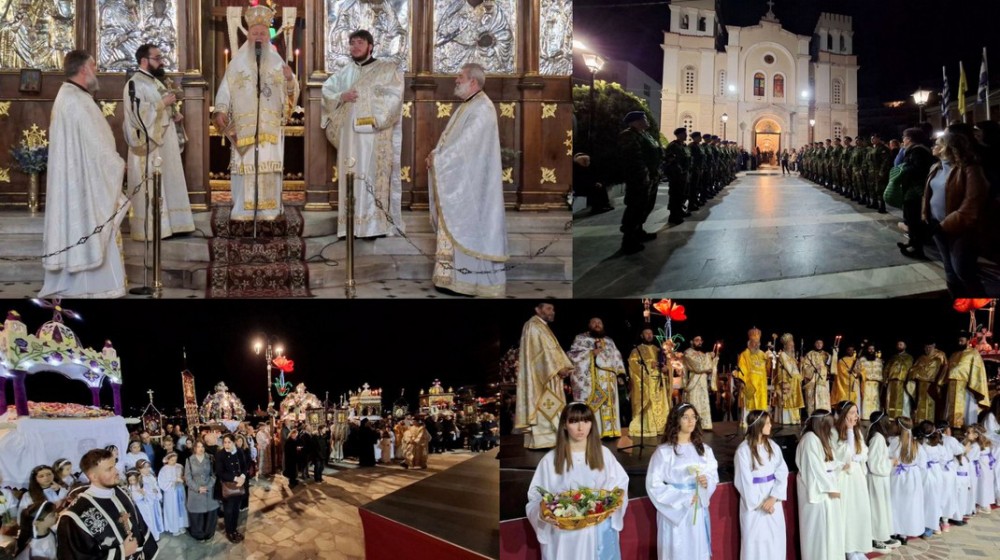 Με κατάνυξη η κορύφωση των Θείων Παθών στη Χαλκίδα