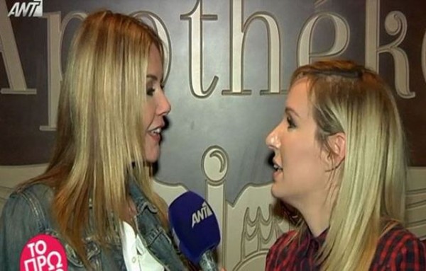 Η ερώτηση που έβαλε ...μπουρλότο στην Χριστίνα Παππά (video)