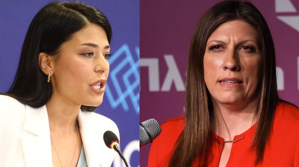 Το τερμάτισε: Η Αφροδίτη Λατινοπούλου μιμήθηκε με σκετσάκι την Ζωή Κωνσταντοπούλου σε εκπομπή του ΣΚΑΪ (VIDEO)