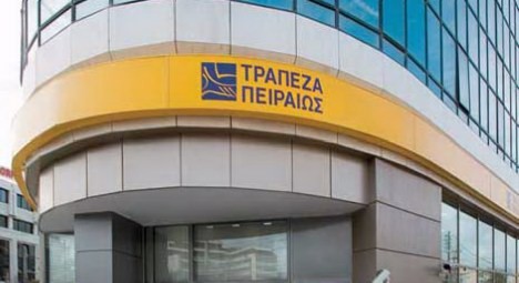 Ξένοι επενδυτές στην Πειραιώς