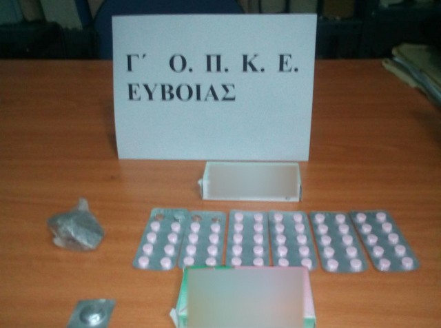 ΨΑΧΝΑ: Συνελήφθη 41χρονος Έλληνας με ηρωίνη και ναρκωτικά χάπια (pic)