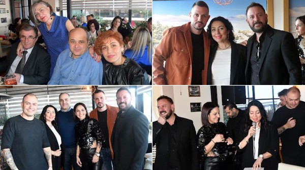 ΕΝΩΣΗ ΚΟΜΜΩΤΩΝ ΕΥΒΟΙΑΣ: Το διασκέδασαν στην κοπή πίτας