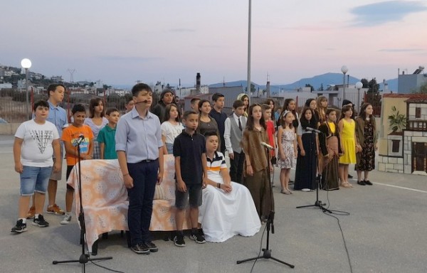 24ο ΔΗΜΟΤΙΚΟ ΧΑΛΚΙΔΑΣ: Είπαν αντίο στο σχολείο με γιορτή για τη Μικρασιατικής Καταστροφής