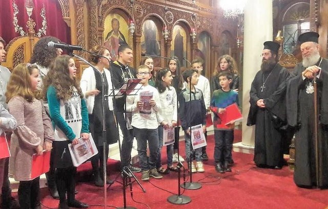 Χριστουγεννιάτικα τραγούδια στον ιερό ναό του Αγίου Δημητρίου