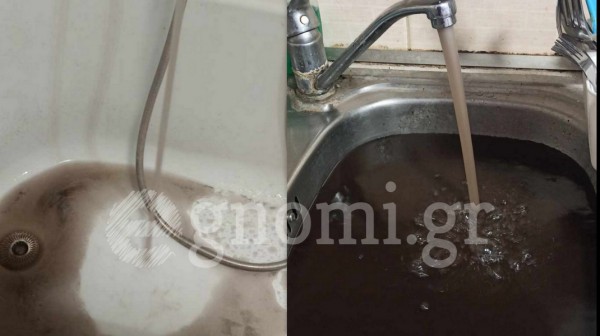 ΧΑΛΚΙΔΑ: Μαύρο νερό στις βρύσες των σπιτιών το μεσημέρι της Τετάρτης