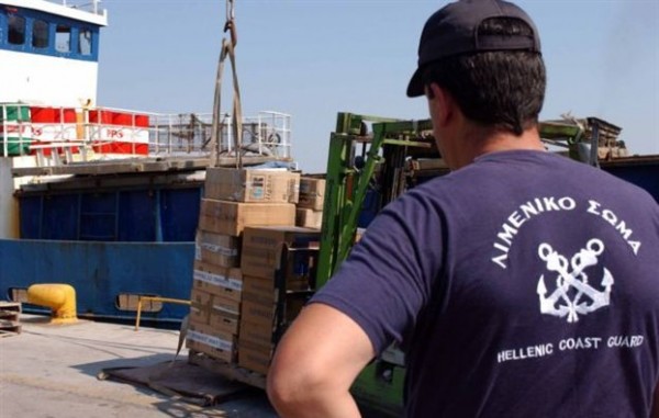 Ίδρυσαν Σωματείο οι Λιμενικοί της Εύβοιας και της Σκύρου