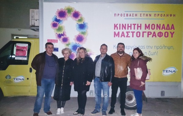 Το Επιμελητήριο τίμησε την παγκόσμια ημέρα της γυναίκας