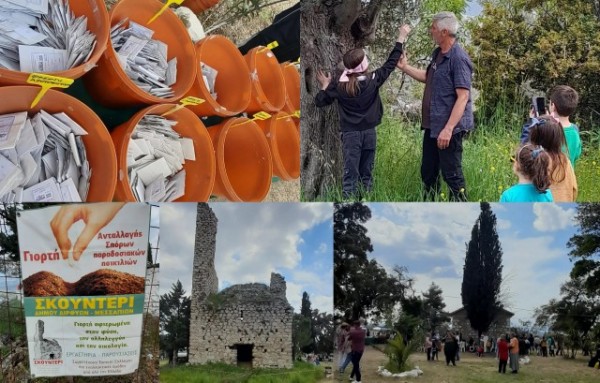 ΣΚΟΥΝΤΕΡΙ ΕΥΒΟΙΑΣ: Γιορτή ανταλλαγής σπόρων με μεγάλη συμμετοχή την Κυριακή