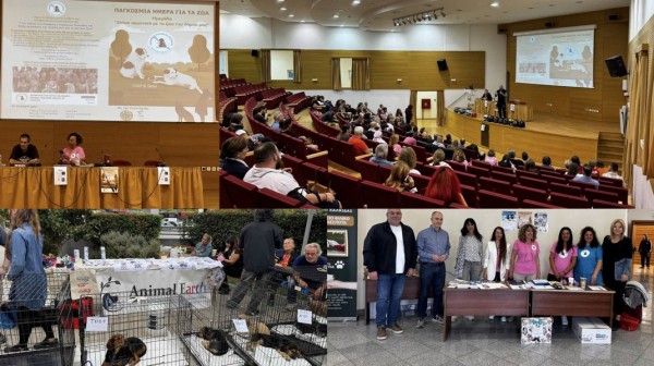 ΧΑΛΚΙΔΑ: Ημερίδα με παράλληλες δράσεις από τον Ζωόφιλο Σύλλογο Χαλκίδας