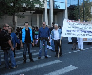 Zεμπίλης και Mπάκας γλίτωσαν τα χημικά!
