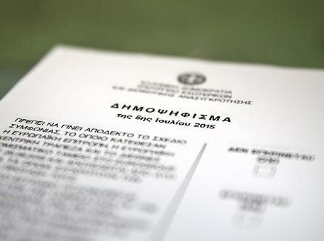 Ανοίγει πολύ η ψαλίδα υπέρ του ΟΧΙ