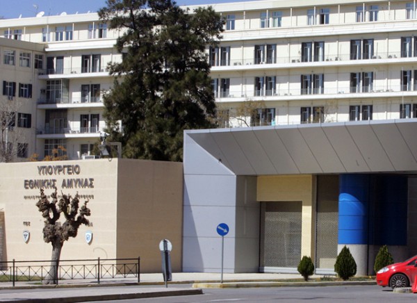 Μπλακ άουτ στο Πεντάγωνο: Χωρίς ρεύμα το υπουργείο Εθνικής Άμυνας