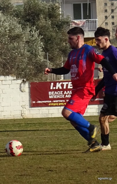 ΑΜΑΡΥΝΘΙΑΚΟΣ-ΑΠΟΛΛΩΝ ΕΡΕΤΡΙΑΣ 2-2: Γκολ και φάσεις (VIDEO)