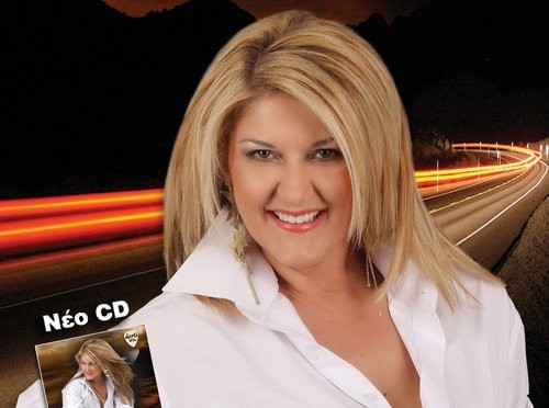 Η Χαρά Βέρρα στον Πάλιουρα