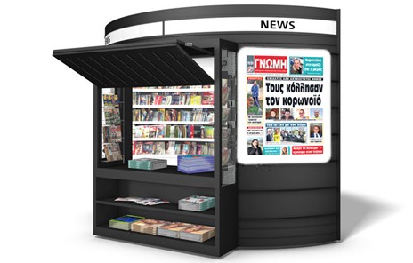 Η ΓΝΩΜΗ ΣΤΑ ΠΕΡΙΠΤΕΡΑ ΤΗΣ ΕΥΒΟΙΑΣ: Εφιάλτης από ανυπόστατες φήμες για κορωνοϊό σε βάρος γνωστών Ευβοέων