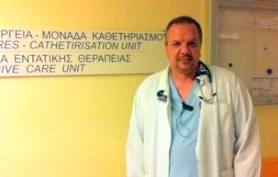 ΝΟΣΟΚΟΜΕΙΟ ΛΑΜΙΑΣ: Πέθανε ο γιατρός- διευθυντής της ΜΕΘ σε ηλικία 57 ετών